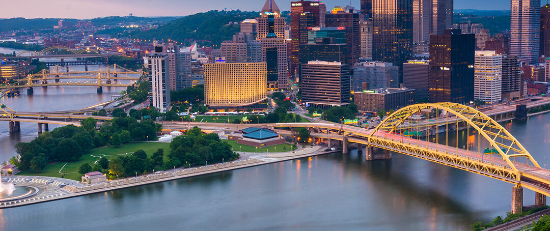 What to Expect at SHARE Pittsburgh